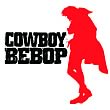 Cowboy Bebop Trading Figure Set