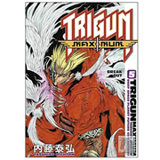 Trigun Maxiumum Volume 5