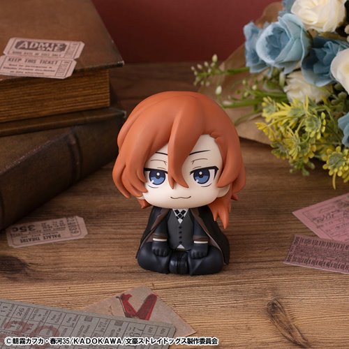 Bungo Stray Dogs Chuya Nakahara Look Up Series Statue