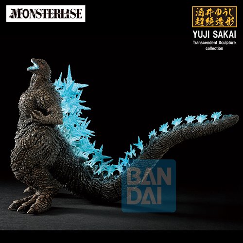 Godzilla 2023 Zero's Heartbeat Monsterlise Ichibansho Statue