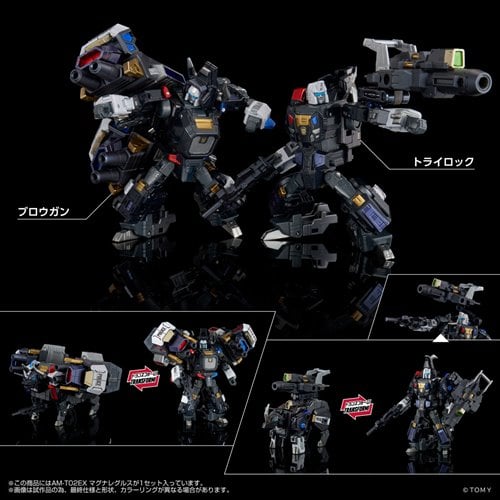 Transformers AM-T02EX Magna Regulus Combiner Action Figure