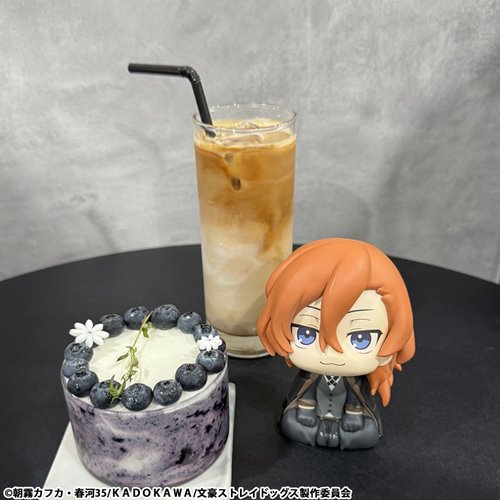 Bungo Stray Dogs Chuya Nakahara Look Up Series Statue