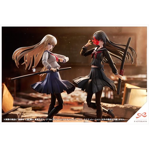 Sousai Shoujo Teien Kuon Yakushiji (Maria Kagaribi Damage Version) School Girl Emulation 1:10 Scale