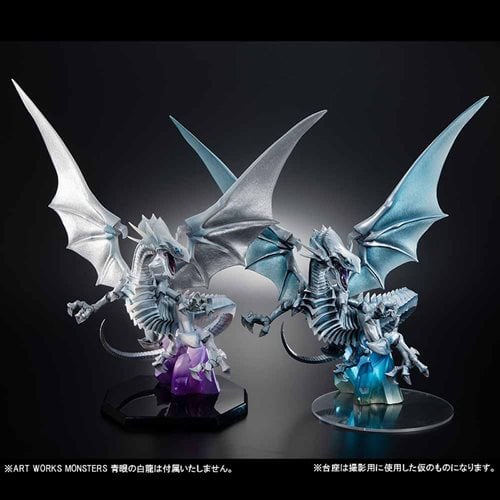 Yu-Gi-Oh! Duel Monsters Blue-Eyes White Dragon Holographic Edition Art Works Monsters Statue