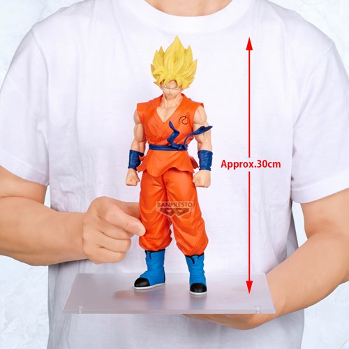 Dragon Ball Super: Beerus Super Saiyan Goku Version IV Grandista Statue