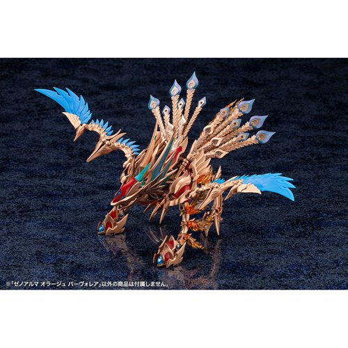 Arcanadea XenoAlma Orage Pavorea Model Kit