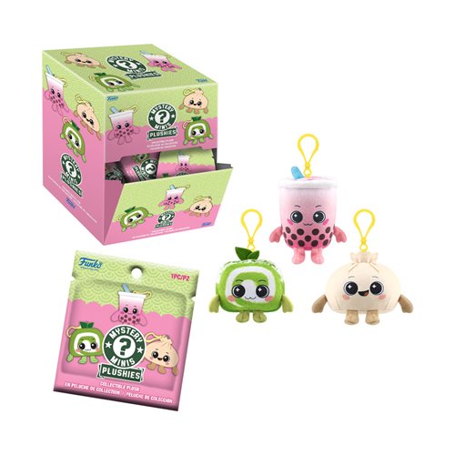 Gamer Food Funko Plush Pop! Key Chain - Random 4-Pack