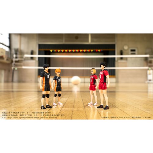 Haikyu!! CK-H01 Shoyo Hinata Collekazaro Action Figure