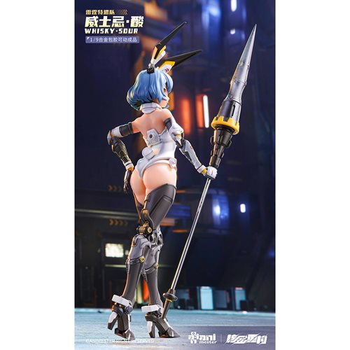 Thunderbolt Squad Whisky Sour Mecha Girl Nuclear Gold Reconstruction 1:9 Scale Action Figure