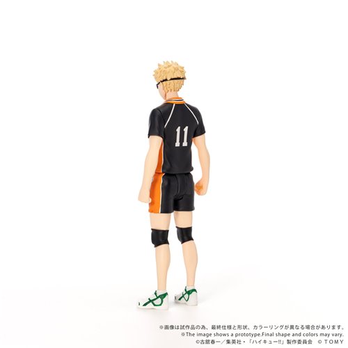 Haikyu!! CK-H06 Kei Tsukishima Collekazaro Action Figure