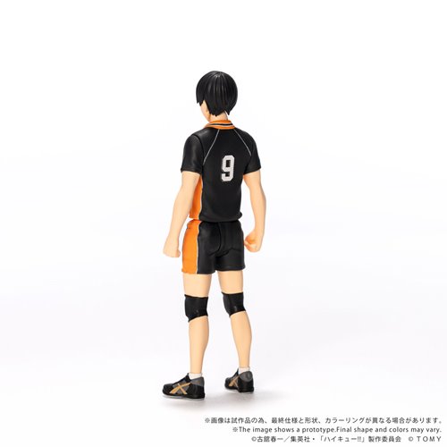 Haikyu!! CK-H02 Tobio Kageyama Collekazaro Action Figure