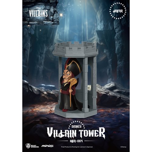 Disney Villains Tower Series MEA-064 Mini-Figure Blind Box Case of 6