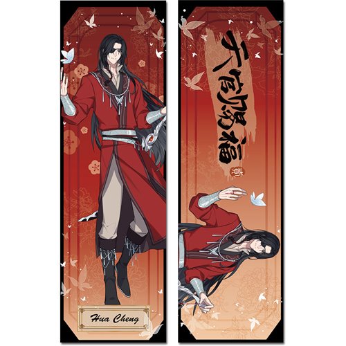 Heaven Official's Blessing Season 2 Hua Cheng Body Pillow