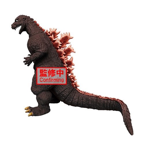 Godzilla 1954 Monsters Roar Attack Godzilla Version B Toho Monster Series Statue
