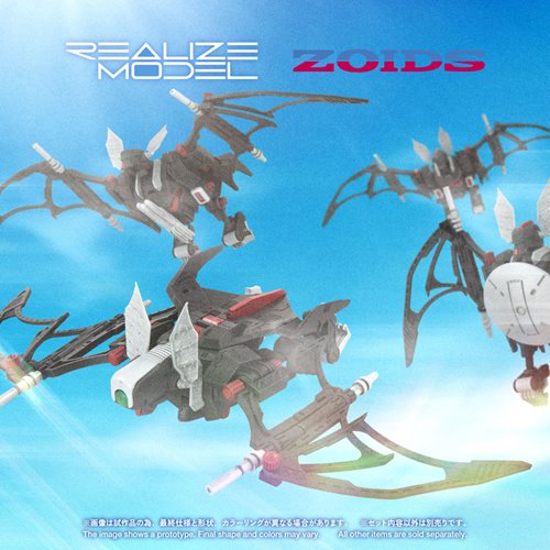 【新品未開封】ZOIDS ZA　3体セット Zoids RMZ-020F Zabat Full Option Realize Model 1:100 Scale Model