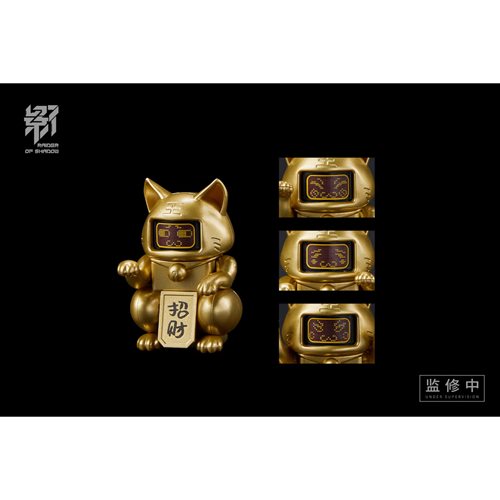 Raider of Shadow RS-03 Chinese Zodiac Tiger 1:10 Scale Model Kit