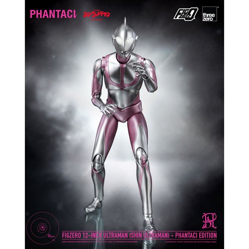 Ultraman Shin Ultraman Phantaci Edition FigZero 12-Inch Action Figure