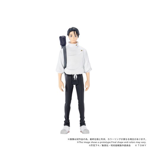 Jujutsu Kaisen CK-J03 Yuta Okkotsu Collekazaro Action Figure