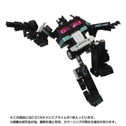 Transformers Missing Link C-01N Nemesis Prime with Container, Energon Axe, and Autobot Matrix of Lea
