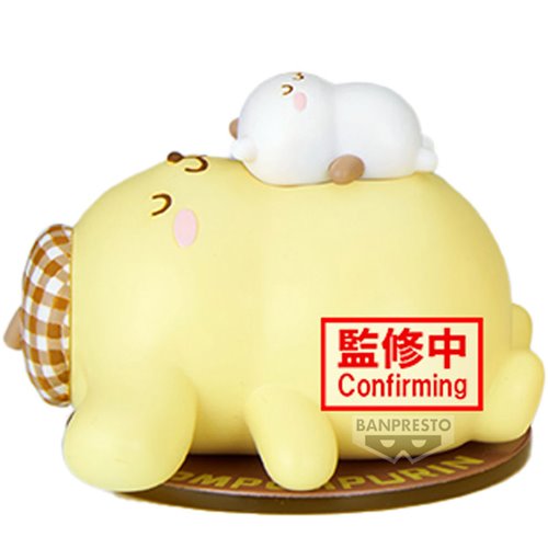 Sanrio Pompompurin Version A Figure Collection Mini-Figure