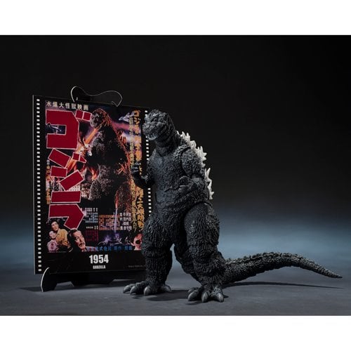 Godzilla 1954 Movie Graphic Plus S.H.MonsterArts Action Figure