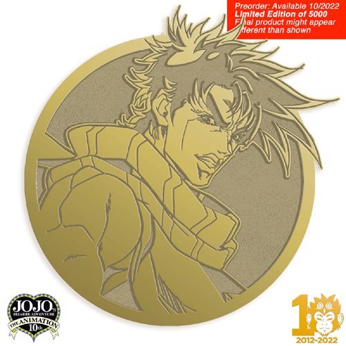 Jojo's Bizarre Adventure Limited Edition Emblem Joseph Pin