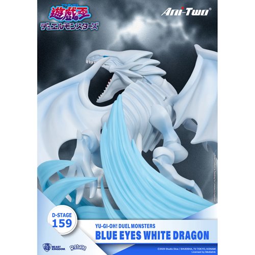 Yu-Gi-Oh Duel Monsters Blue Eyes White Dragon DS-159 D-Stage Statue