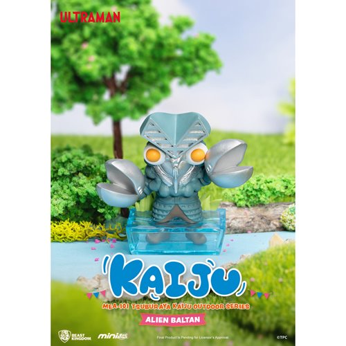 Ultraman Tsuburaya Kaiju Outdoor Series MEA-101 Mini-Figure Blind Box Case of 6