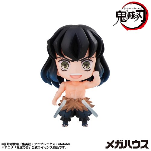 Demon Slayer Tanjiro and Friends Volume 1 Mascot Collection Mini-Figure Case of 8