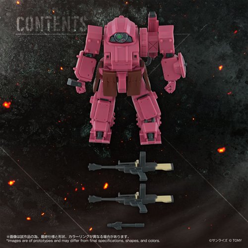 Armored Trooper Votoms Erdspinne Titania's Machine Version T-Spark Toyrise AT Collection Action Figu