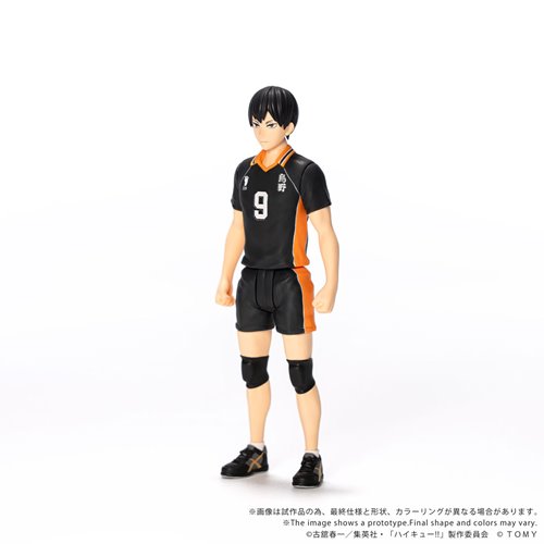 Haikyu!! CK-H02 Tobio Kageyama Collekazaro Action Figure