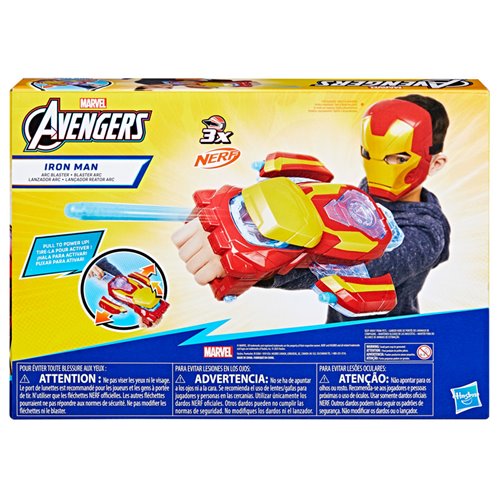 Nerf Marvel Avengers Blasters Wave 1 Set of 2
