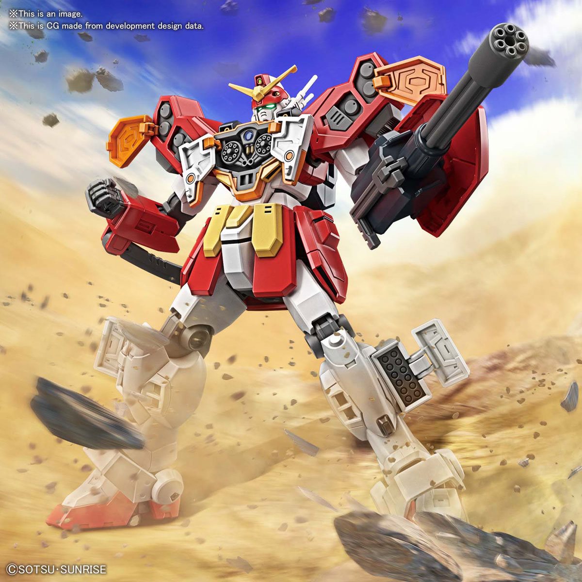 BANDAI HGAC Gundam Heavyarms 1/144 model kit gunpla