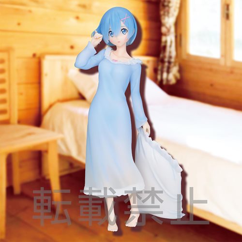 Re:Zero -Starting Life in Another World Rem Nightgown Statue