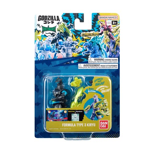 Godziburst Formula Type 3 Kiryu Action Figure