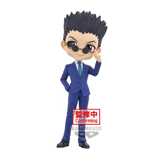 Hunter x Hunter Leorio Version B Q Posket Statue
