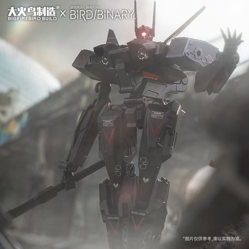 Bird/Binary Phantom Kalavinka Alloy Action Figure