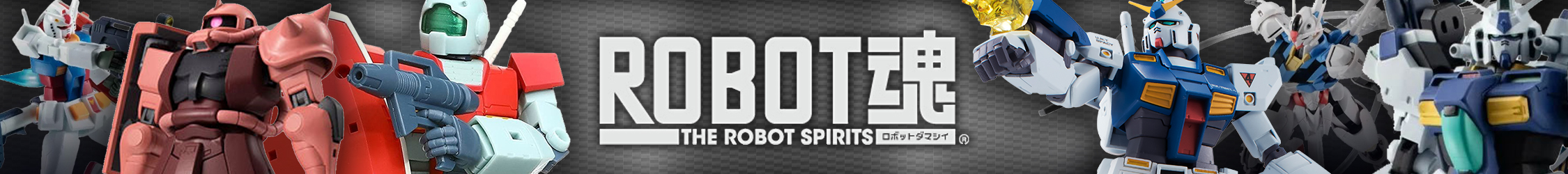 RobotSpirits