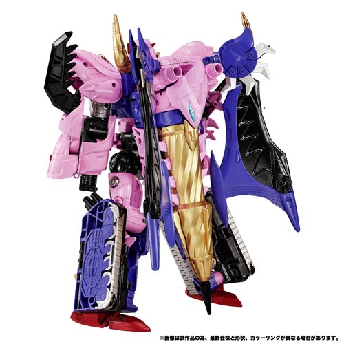Transformers New Legends NL-05 Galvatron BWII