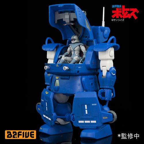 Armored Trooper Votoms B2Five Series 2 Snapping Turtle ATH-14-WPC Action Figure