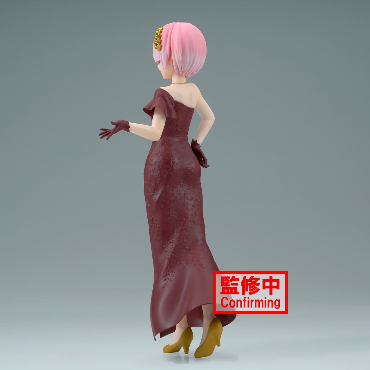 Figurine Re : Zero - Ram Glitter & Glamours Another Color Ver. - Banpresto - Collection