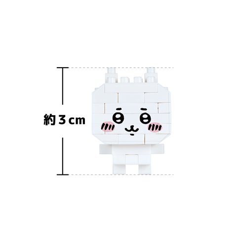Chiikawa Series 1 Nanoblock Mininano Constructible Figure Case of 6