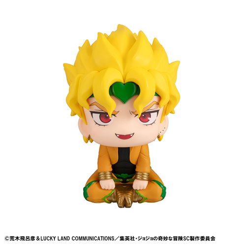 JoJo's Bizarre Adventure Stardust Crusaders Dio Look Up Series Statue - Reissue