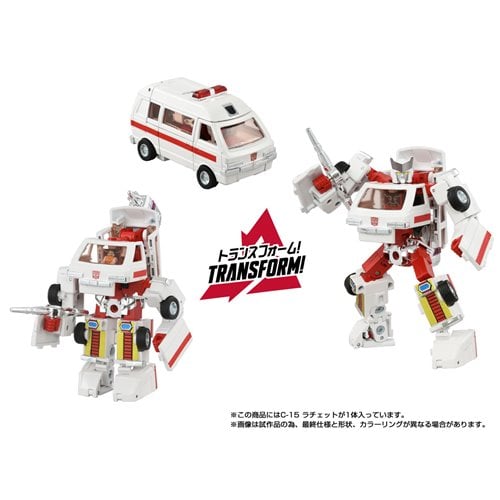 Transformers Missing Link C-15 Ratchet