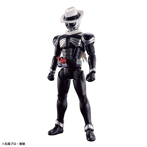Kamen Rider Skull SH Figuarts Action Figure