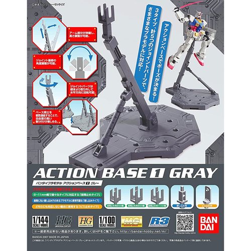 Action Base 1 Gray 1:100 Scale Gundam Model Kit Display Stand