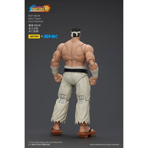 Joy Toy The King of Fighters '98 Ultimate Match Hero Team Goro Daimon 1:18 Scale Action Figure