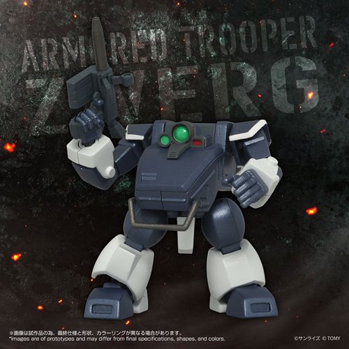 Armored Trooper Votoms 08 Zwerg Sand Loader T-Spark Toyrise AT Collection Action Figure