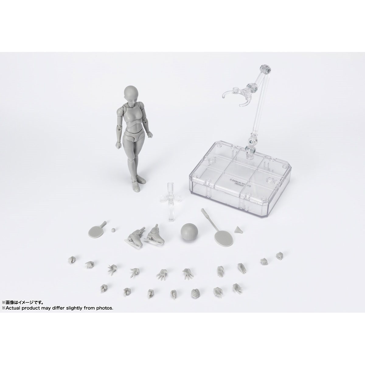  TAMASHII NATIONS Body Kun -Wireframe-(Gray Color Ver.) -, Bandai  Spirits S.H.Figuarts : Toys & Games