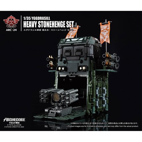 Archecore Ymirus ARC-24 Yggdrasill Heavy Stonehenge 1:35 Scale Playset
